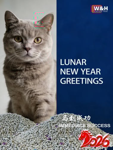 高端猫砂品牌春节贺卡设计 (膨润土)