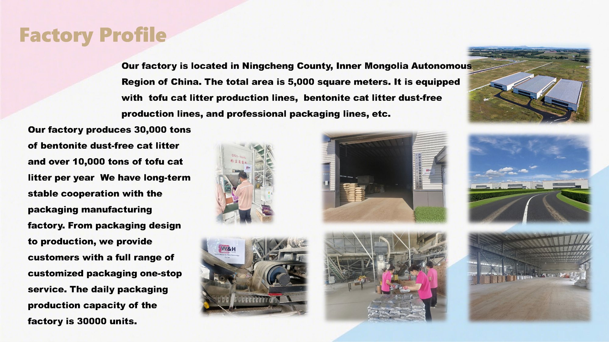 250920新版英文手册_页面_21-1